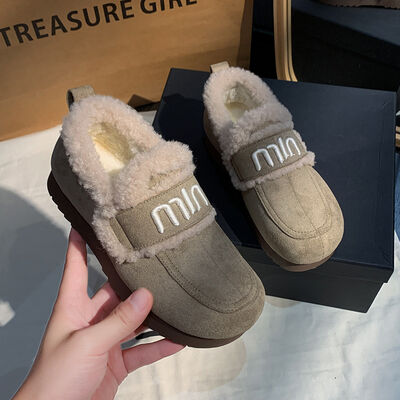 Faux Fur Suede Round Toe Slip-Ons