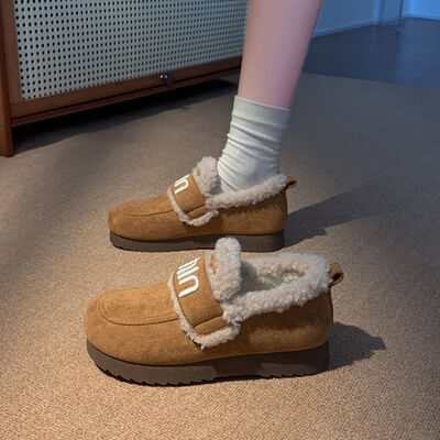 Faux Fur Suede Round Toe Slip-Ons